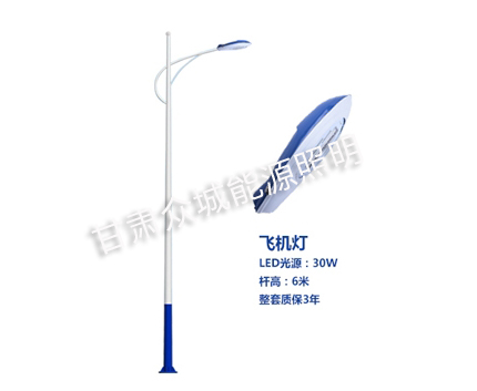 文县爆款市电路灯