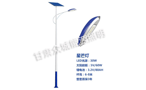 文县太阳能路灯核心技术参数解读 文县太阳能路灯核心技术参数解读